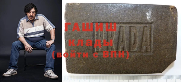 mix Гусиноозёрск